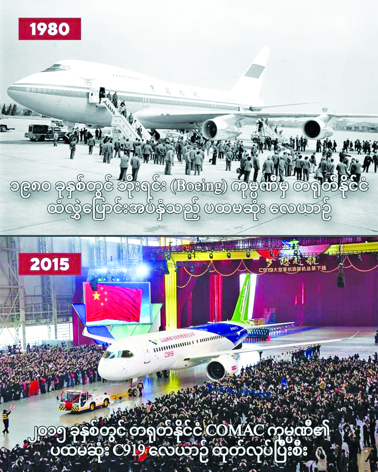 ဆောင်းပါး