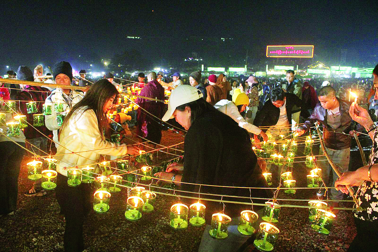 ညွှန်းစံပြရိုး အမျိုးသားဂုဏ်အင် မွမ်းမံဆတိုး အကျိုးတရားစုံလင်
