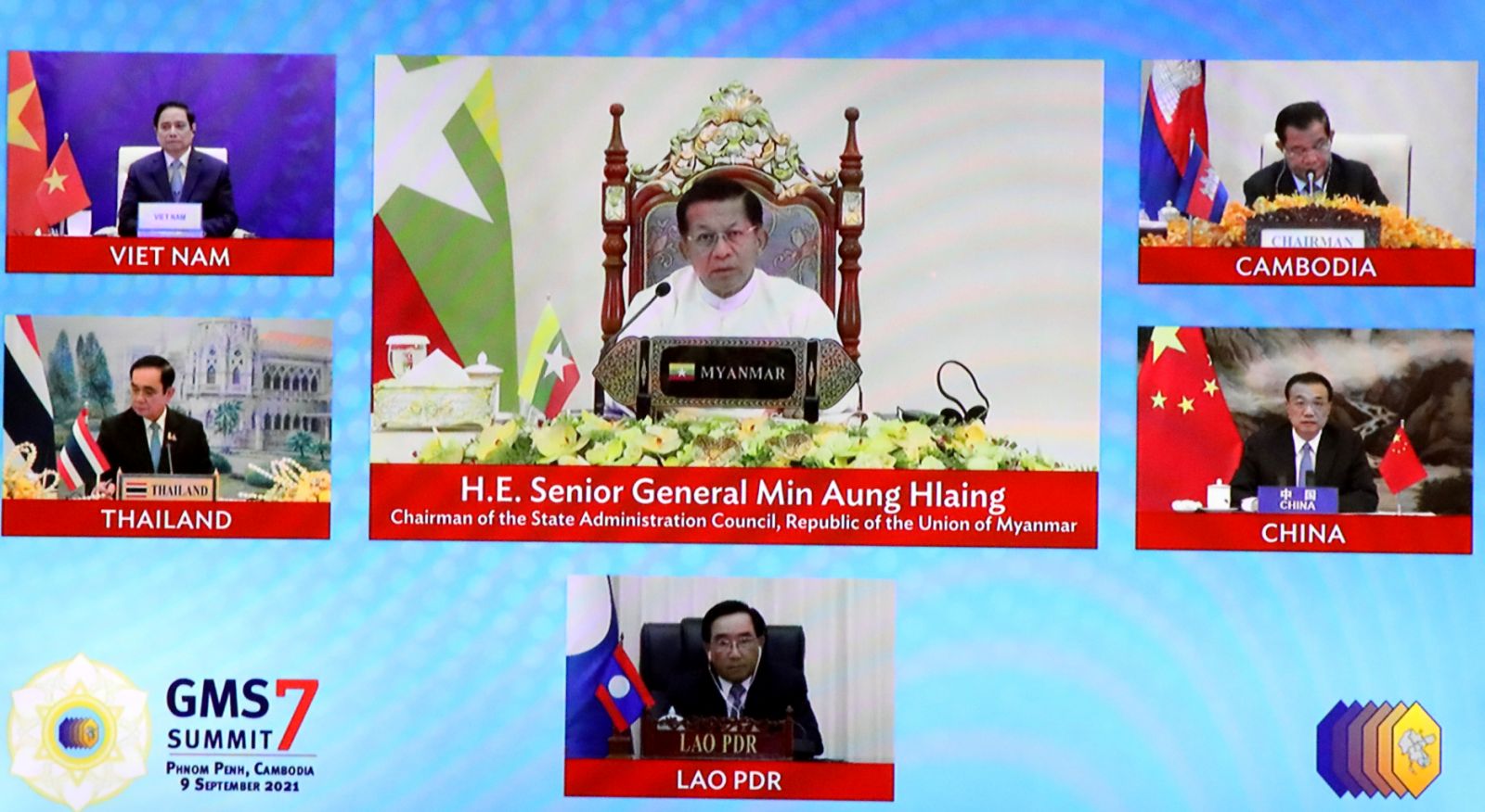 နိုင်ငံတော်စီမံအုပ်ချုပ်ရေး ကောင်စီဥက္ကဋ္ဌ၊ နိုင်ငံတော်ဝန်ကြီးချုပ် ဗိုလ်ချုပ်မှူးကြီး မင်းအောင်လှိုင် သတ္တမအကြိမ် မဟာမဲခေါင်ဒေသခွဲထိပ်သီးအစည်းအဝေး (7th Greater Mekong Subregion Summit) သို့ တက်ရောက်မိန့်ခွန်းပြောကြား 