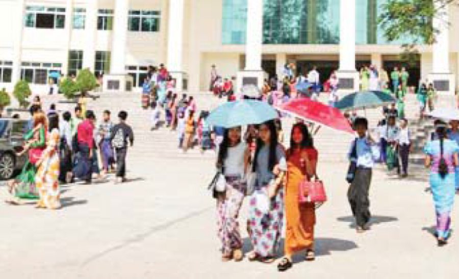 ဆောင်းပါး