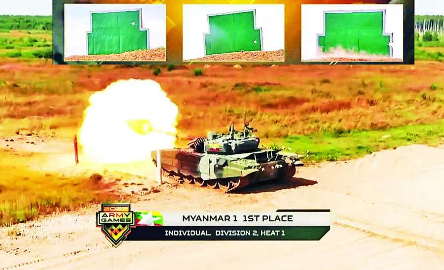 ဆောင်းပါး