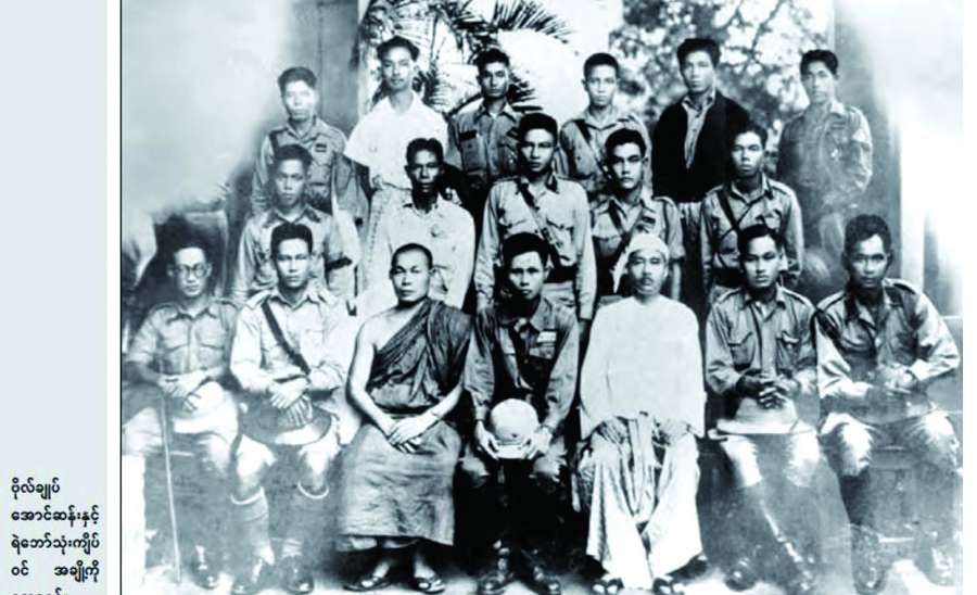 ဆောင်းပါး