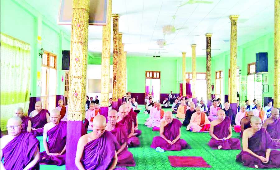 ဆောင်းပါး