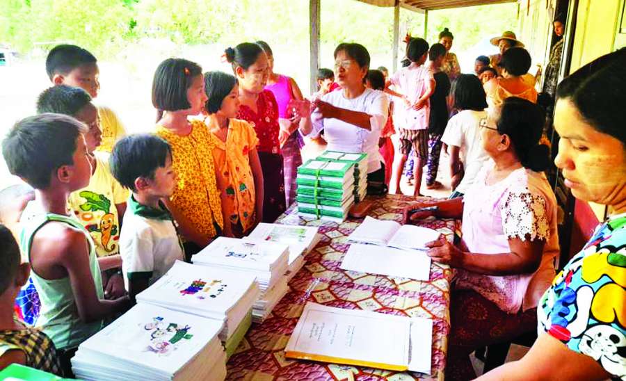 ဆောင်းပါး