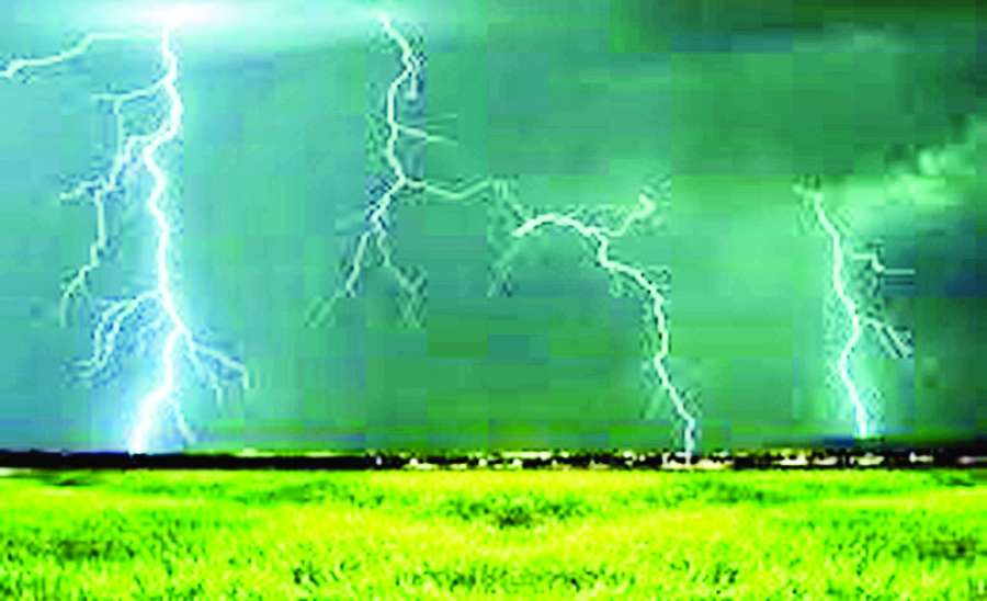 ဆောင်းပါး