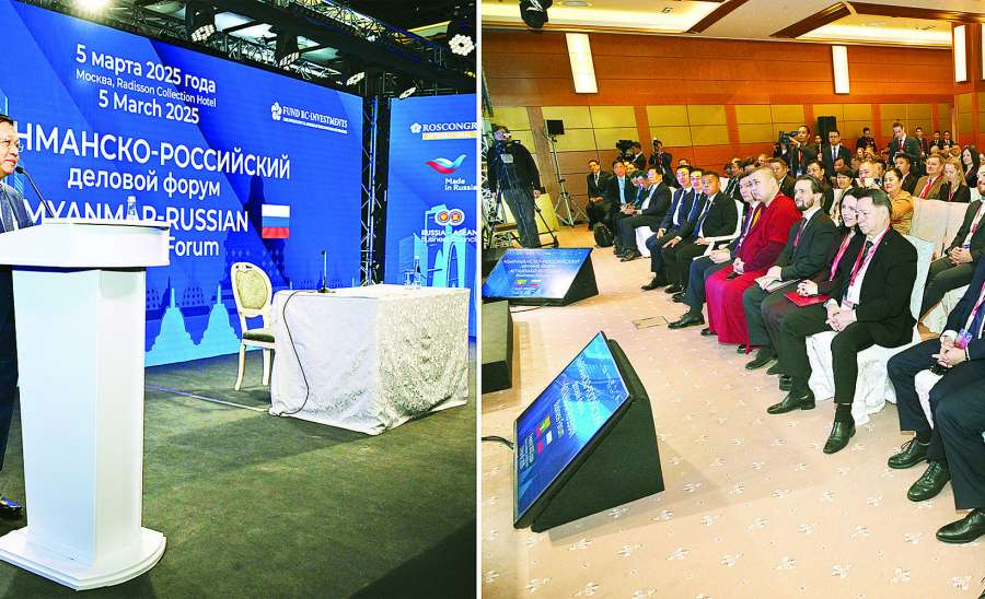 ဆောင်းပါး