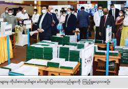 နိုင်ငံတော်စီမံအုပ်ချုပ်ရေး ကောင်စီ၏ သတင်းထုတ်ပြန်ရေးအဖွဲ့နှင့် သတင်းမီဒီယာများ ပြုလုပ်သည့် သတင်းစာ ရှင်းလင်းပွဲ မှတ်တမ်း