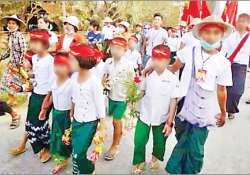 အကြမ်းဖက်