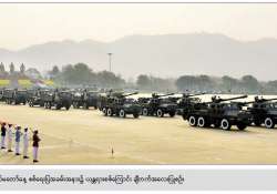 ဆောင်းပါး