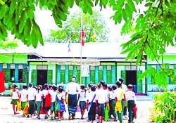 ဆောင်းပါး