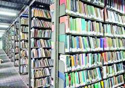 ဆောင်းပါး