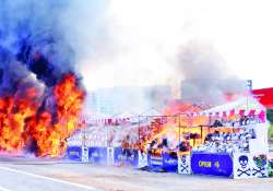 ဆောင်းပါး