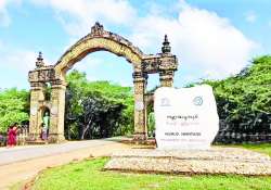 ဗိဿနိုးမြို့ဟောင်းတစ်ခွင် လာစေချင်