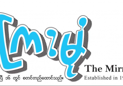 ဆောင်းပါး