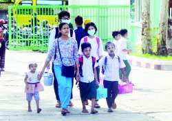 ဆောင်းပါး