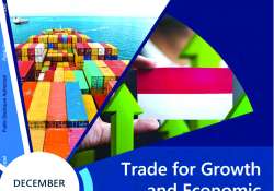 ဆောင်းပါး