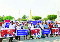 ဆောင်းပါး