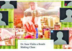 ဆောင်းပါး