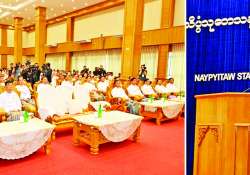 ဆောင်းပါး