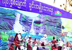 ဆောင်းပါး