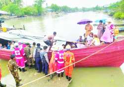 ဆောင်းပါး