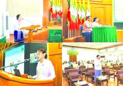 တောင်သူလယ်သမားများအတွက် လူငယ်စွန့်ဦးပညာရှင်များ