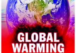 ဆောင်းပါး