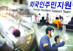 ဆောင်းပါး