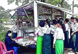 ဆောင်းပါး