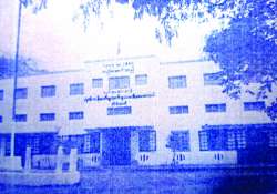 ဆောင်းပါး