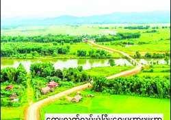 ဆောင်းပါး