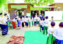 ဆောင်းပါး