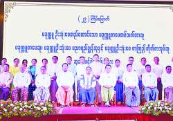 ဆောင်းပါး