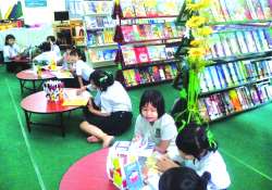 ဉာဏဗလ ပြည့်စုံဖို့ စာဖတ်ကြပါစို့