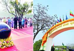 ဆောင်းပါး