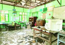 ဆောင်းပါး