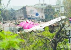 ဆောင်းပါး