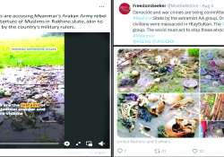 ဆောင်းပါး