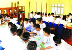 ပြည်ထောင်စုတိုင်းရင်းသားလူငယ်များ စွမ်းရည်ဖွံ့ဖြိုးရေးဒီဂရီကောလိပ် (ရန်ကုန်)