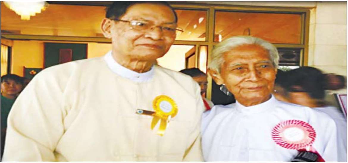 စာပေကဏ္ဍ