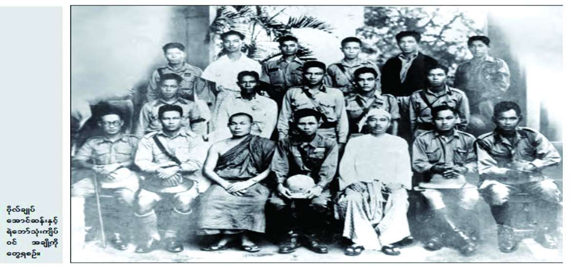 ဆောင်းပါး