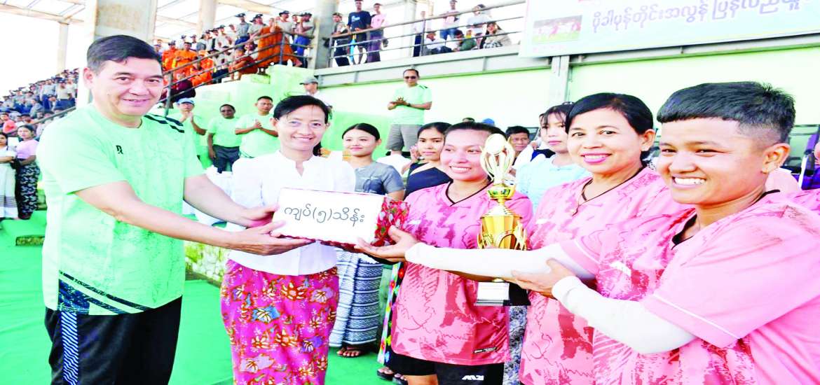 ဆောင်းပါး