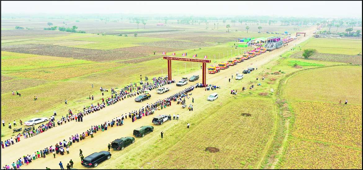 ဆောင်းပါး