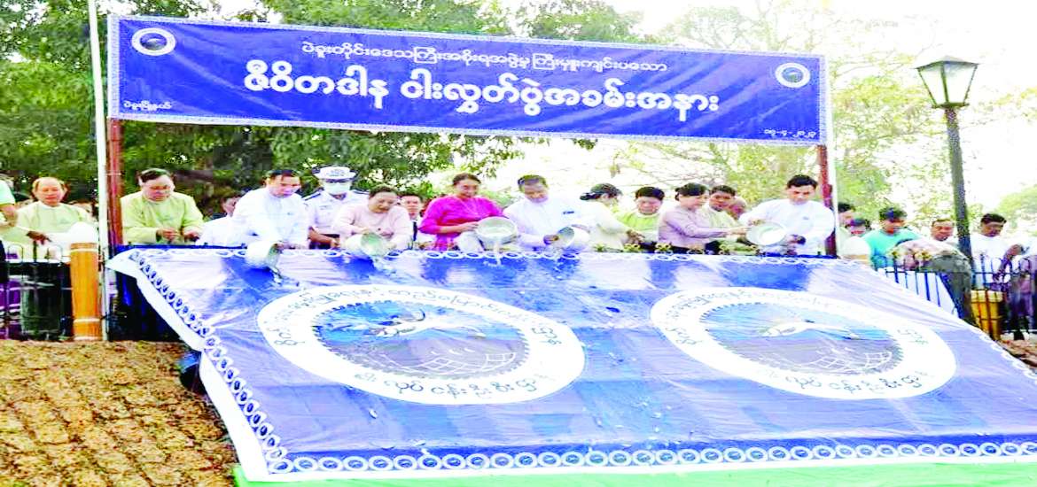 ဆောင်းပါး