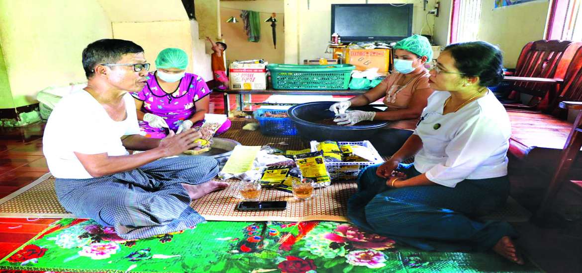 ဆောင်းပါး