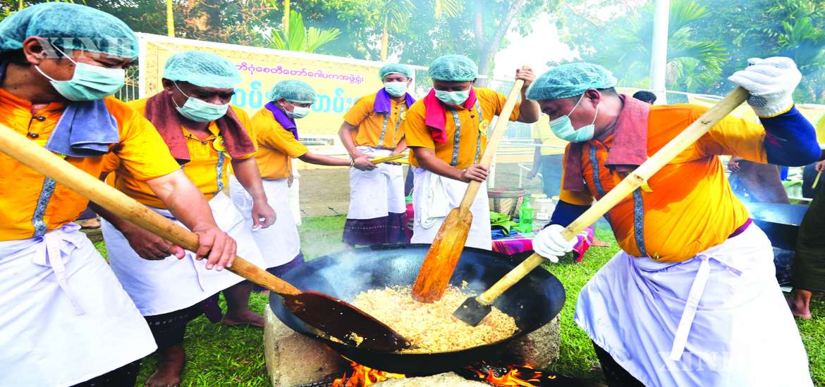 ဆောင်းပါး