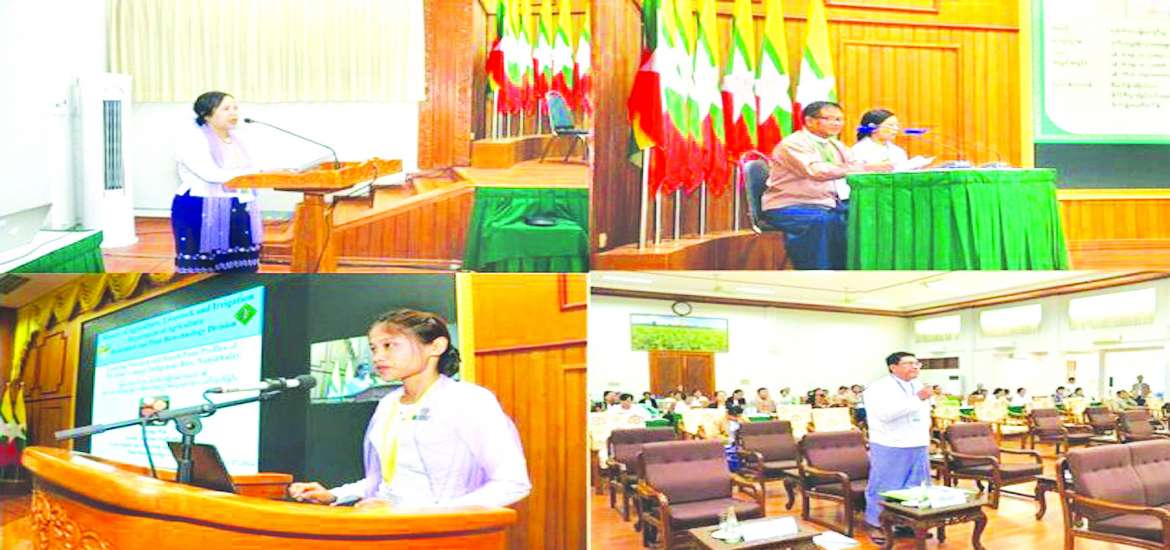 တောင်သူလယ်သမားများအတွက် လူငယ်စွန့်ဦးပညာရှင်များ