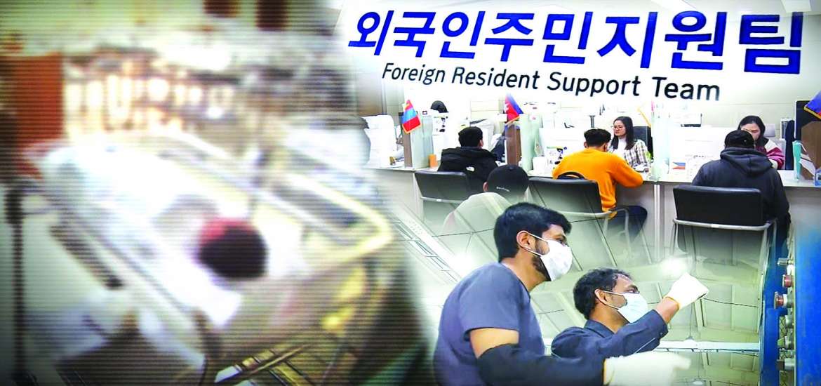 ဆောင်းပါး