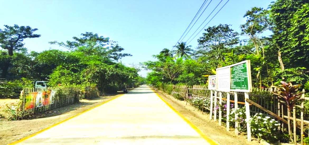 ဆောင်းပါး