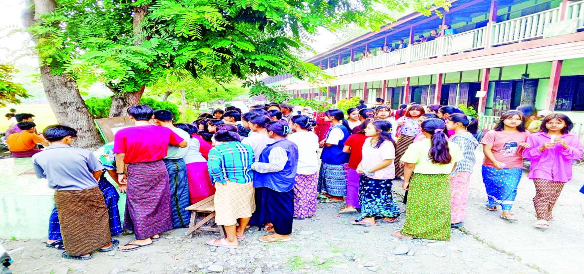 ဆောင်းပါး